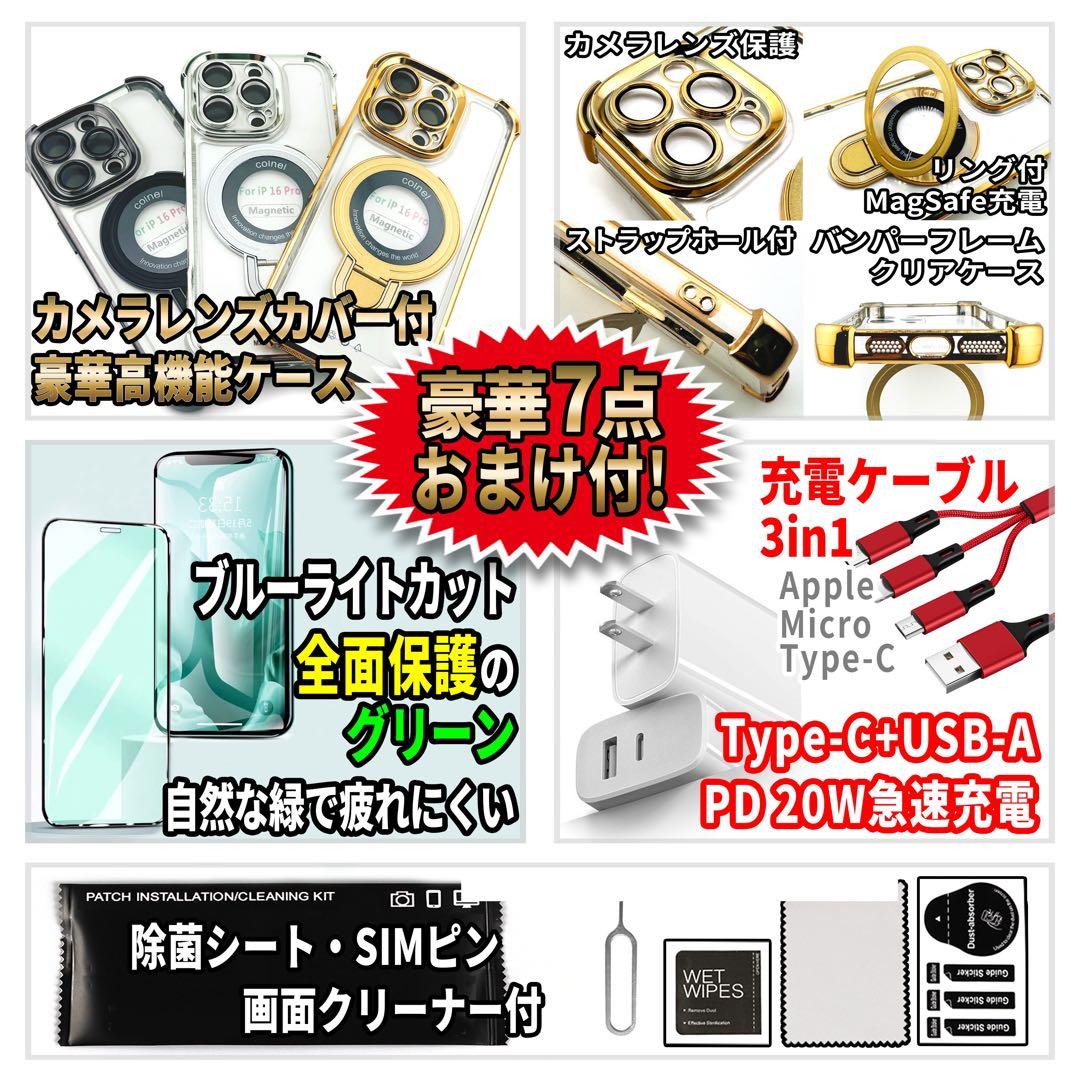訳あり SIMフリー iPhoneXS 64GB シルバー 電池良好