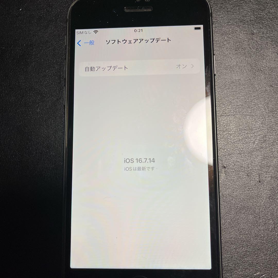 iPhone8 スペースグレー 本体　64GB