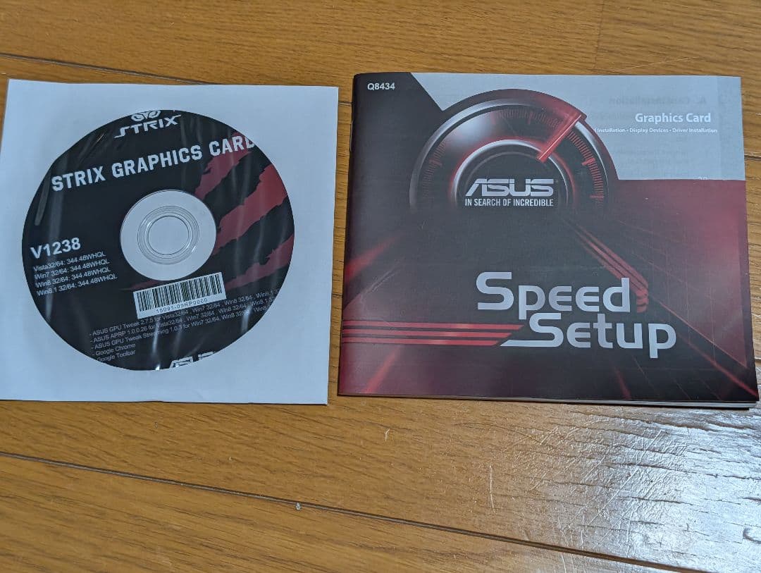ASUS Geforce GTX970 グラフィックボード