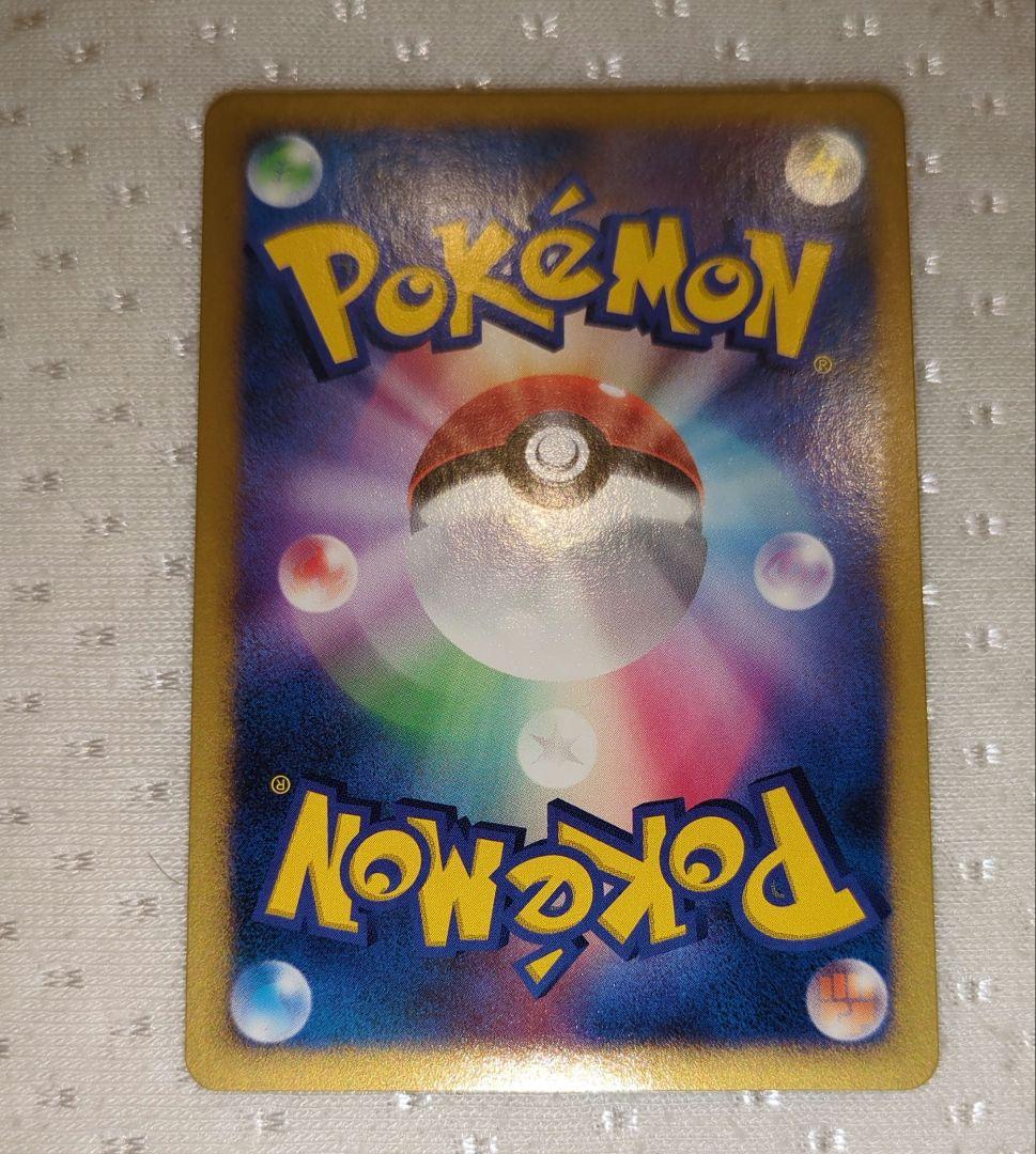 n*k様 ポケモン映画10周年記念 プレミアムコレクション