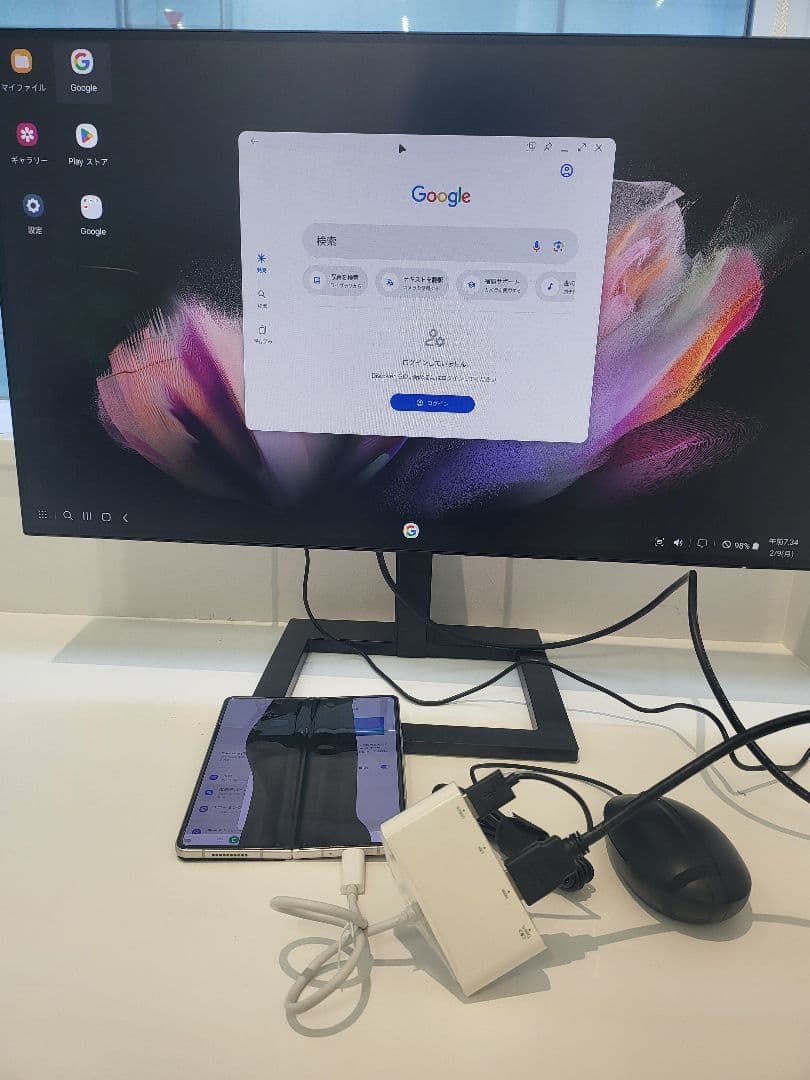 Samsung Galaxy Z Fold 3 シルバー 本体　ジャンク