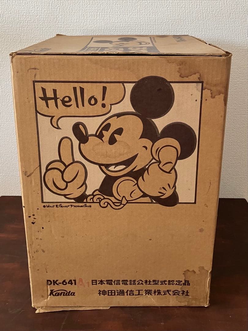 昭和レトロ　ミッキーマウス電話機（DK641 A1）　日本電信電話公社型式認定品
