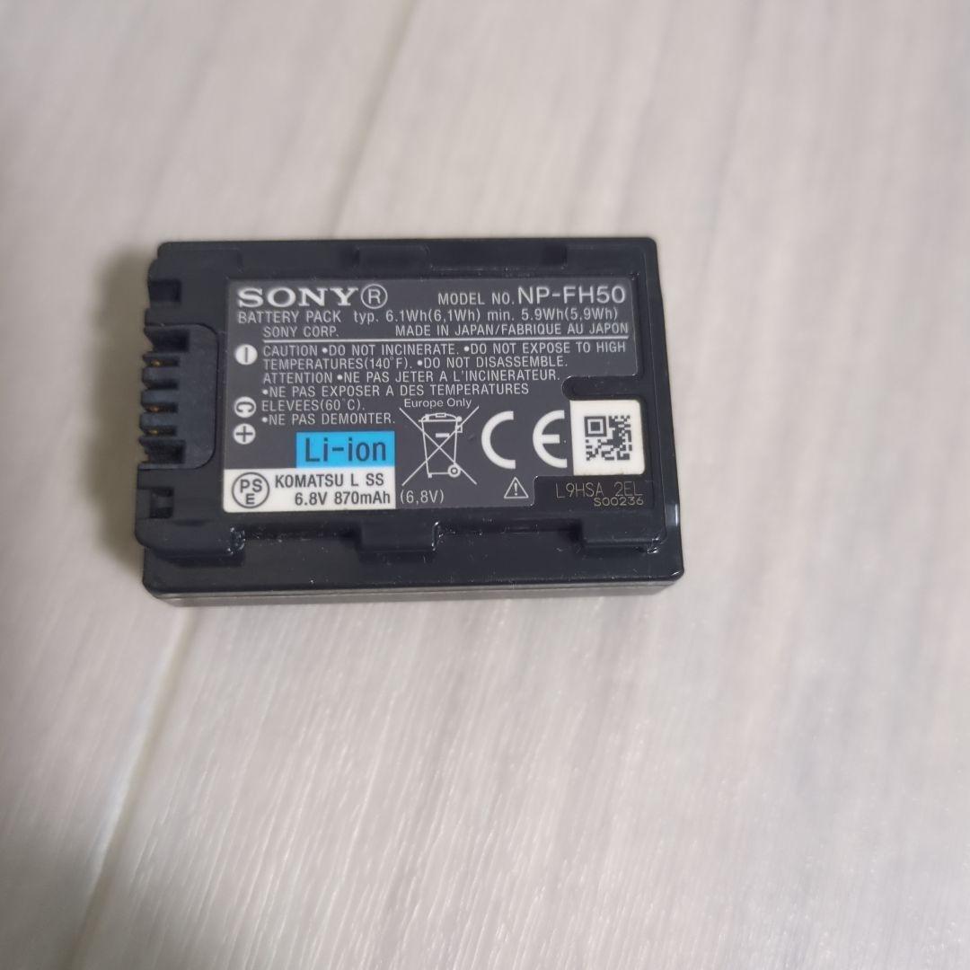 最終値下げ　SONY α230 デジタル一眼レフカメラ