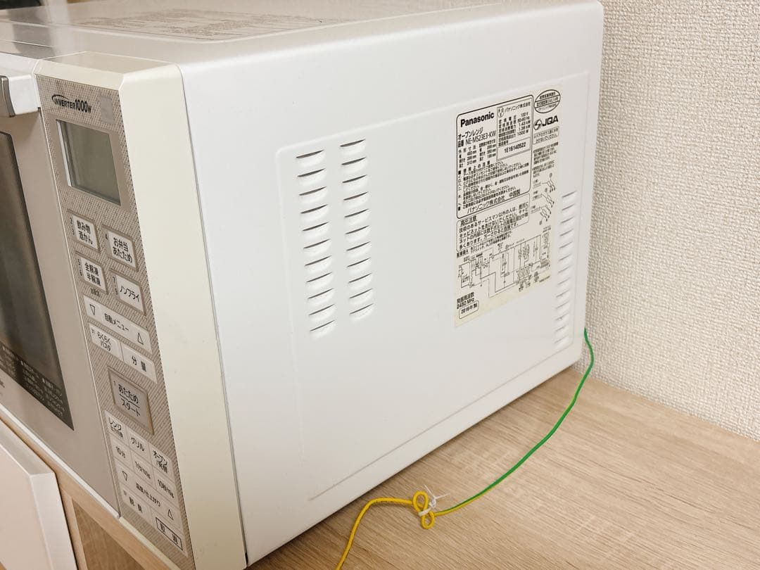パナソニック　panasonic オーブンレンジ NE-MS23E3-KW 家電