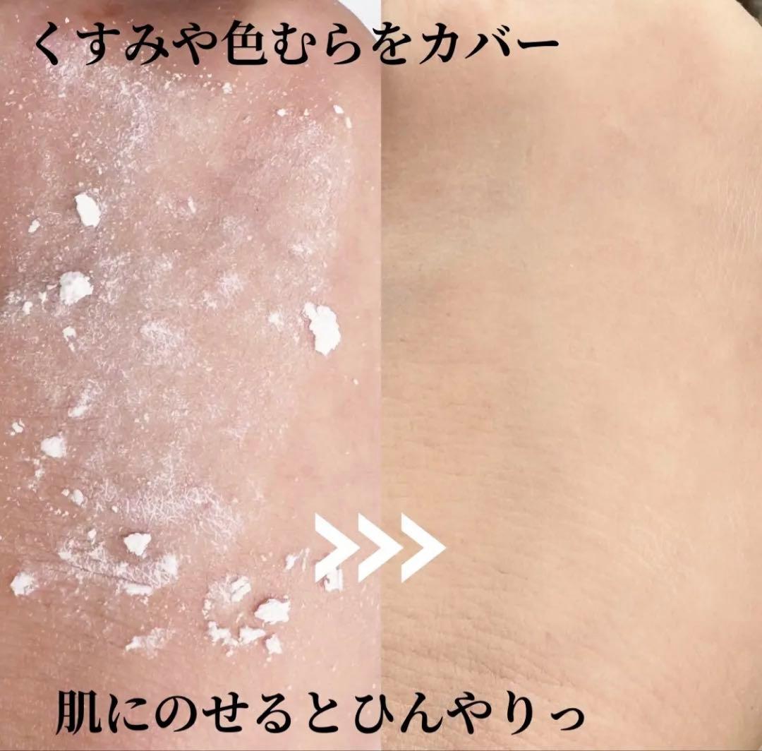 ランコム アプソリュ エッセンス イン パウダー 01 ヴォワール ドゥ ローズ