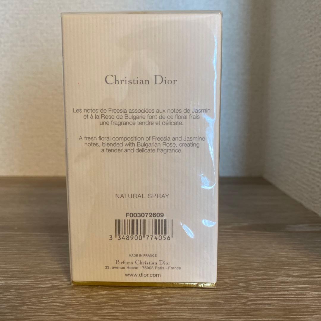 Dior Forever and ever 未開封未使用