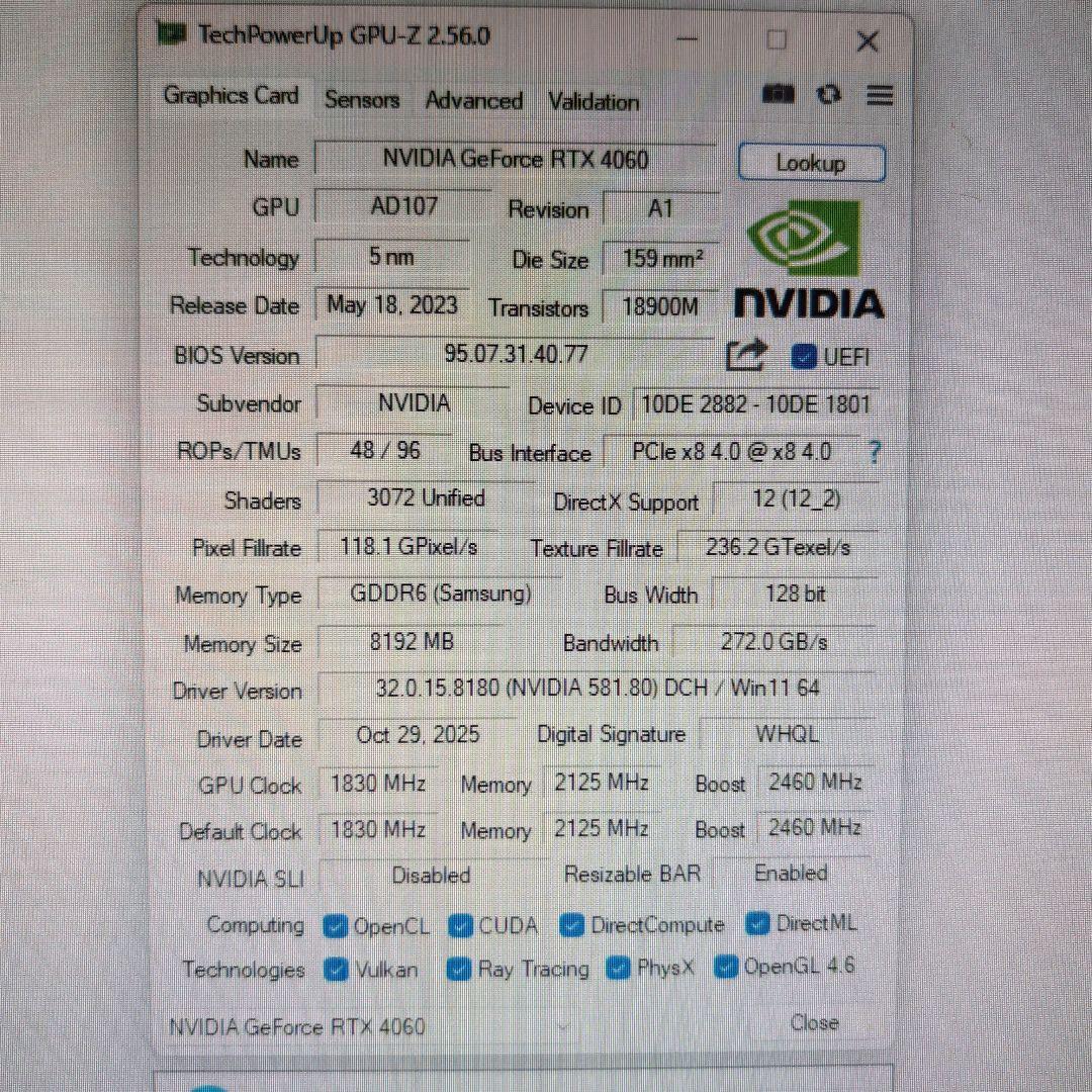 玄人志向 RTX4060