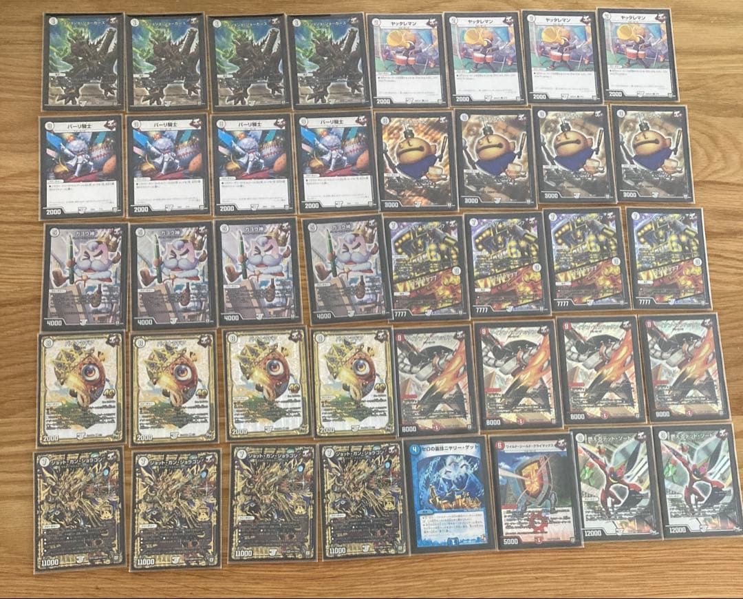 デュエルマスターズ　2018 双極篇ゲートボール　デッキ12個まとめ売り　引退品