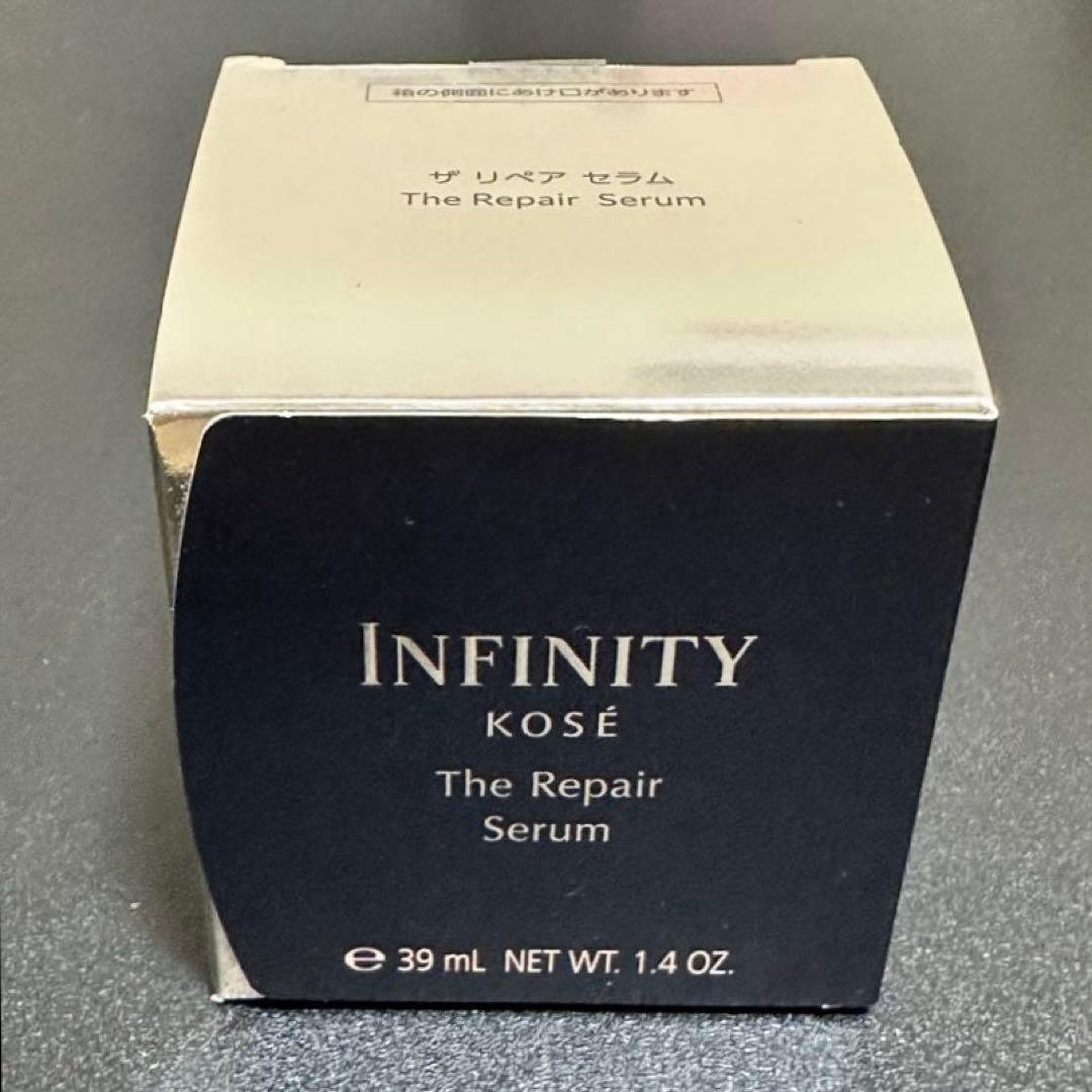 INFINITY インフィニティ　ザ リペア セラム　40g シワ改善美容液