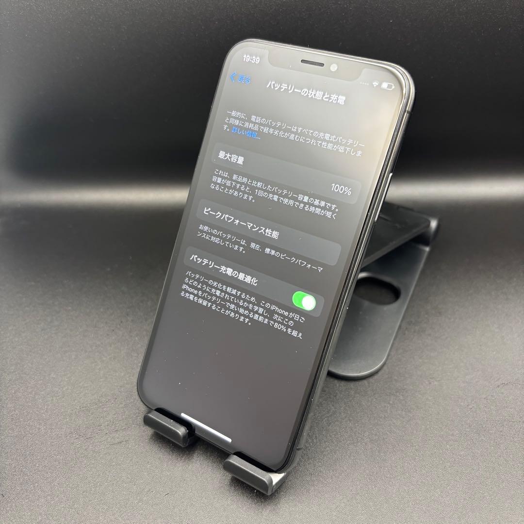 iPhone X 64GB 新品バッテリー 豪華特典付