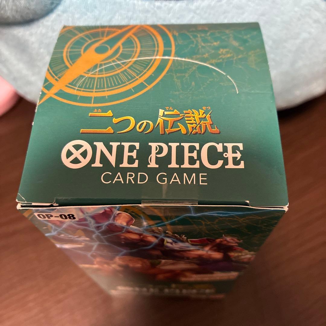 ONE PIECE CARD GAME OP-08 二つの伝説　1boxテープ有