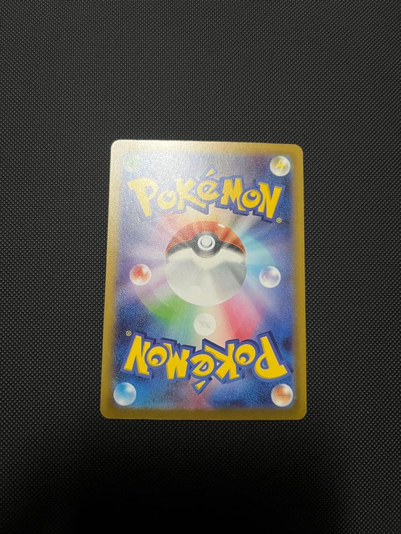 ポケモンカード まとめ売り 総枚数約2300枚 引退品