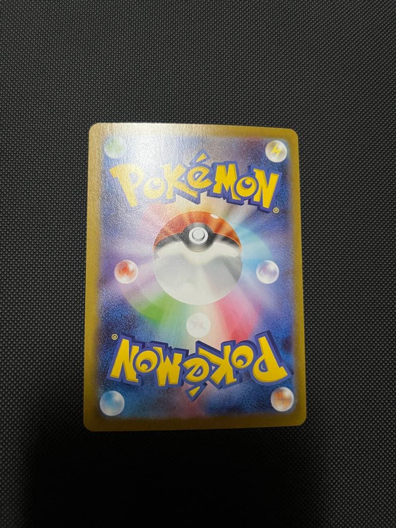 ポケモンカード まとめ売り 総枚数約2300枚 引退品