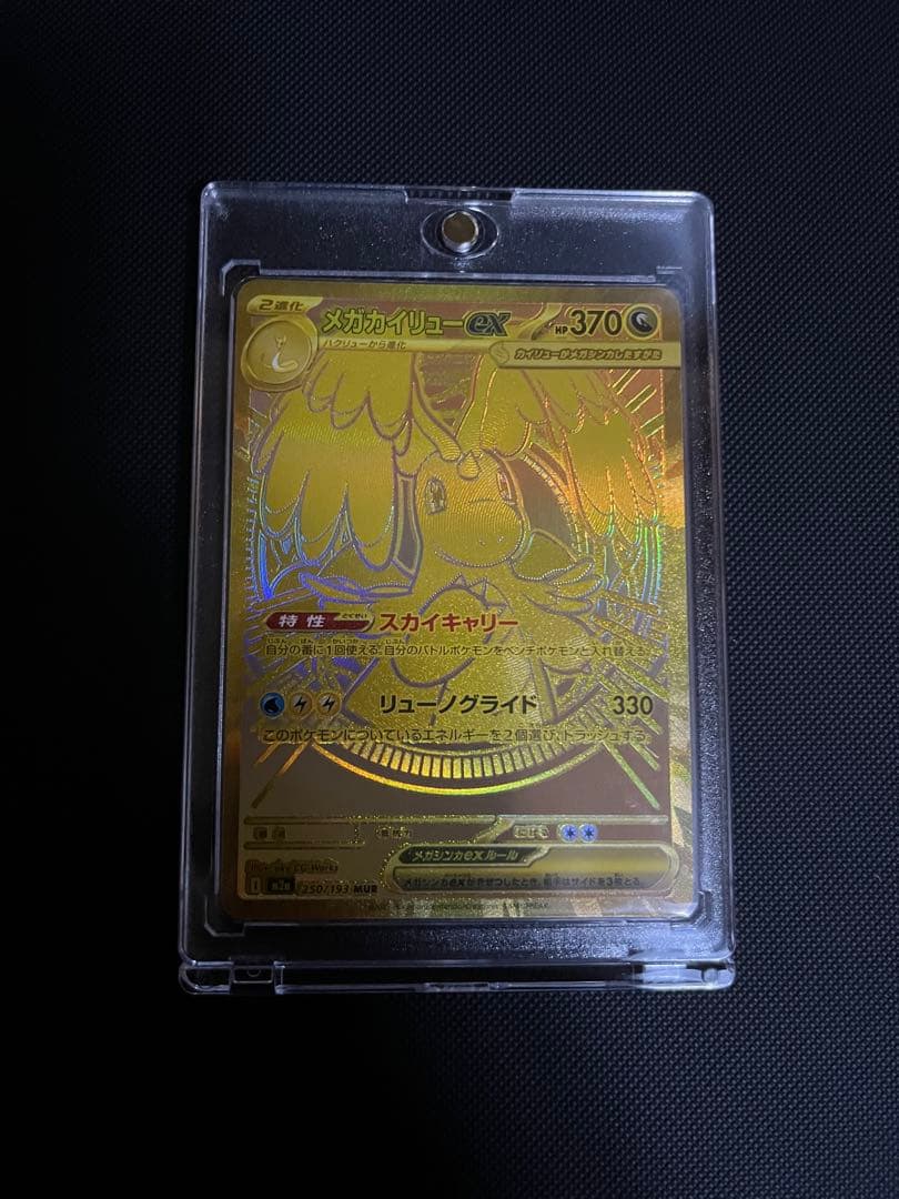 ポケモンカード まとめ売り 総枚数約2300枚 引退品