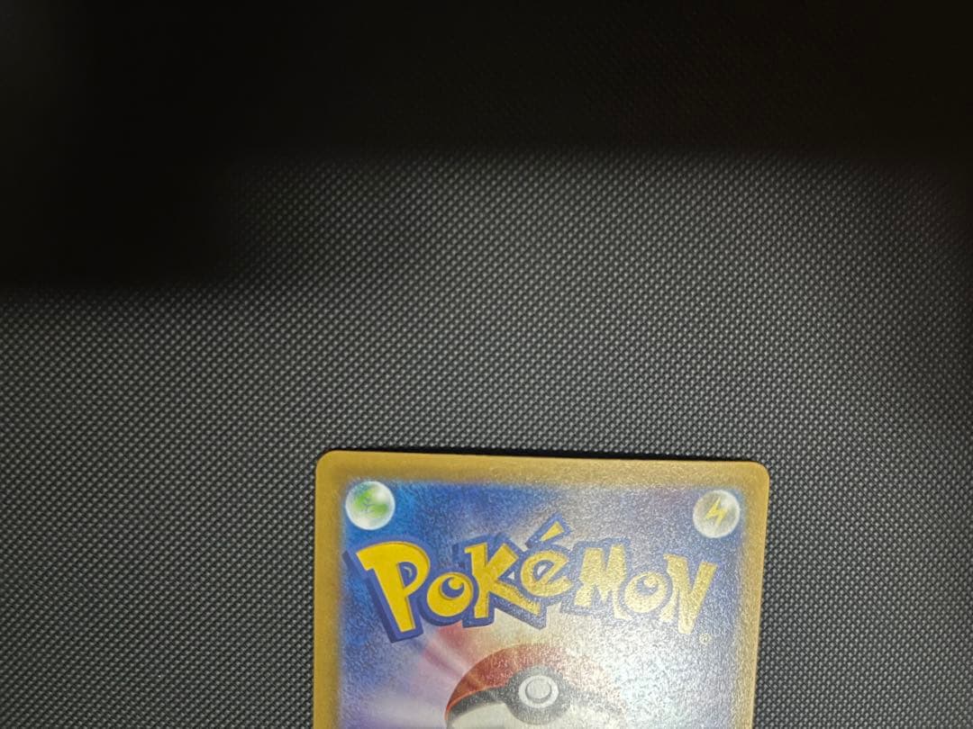 ポケモンカード まとめ売り 総枚数約2300枚 引退品