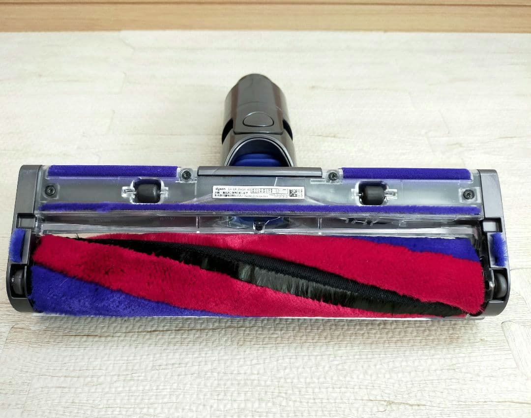 Dyson SV18 [354531-02] ソフトローラークリーナーヘッド