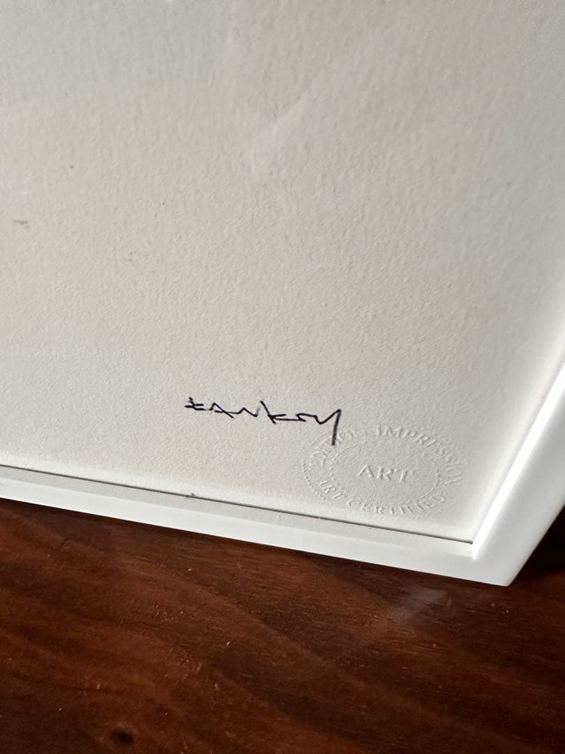 banksy 支援