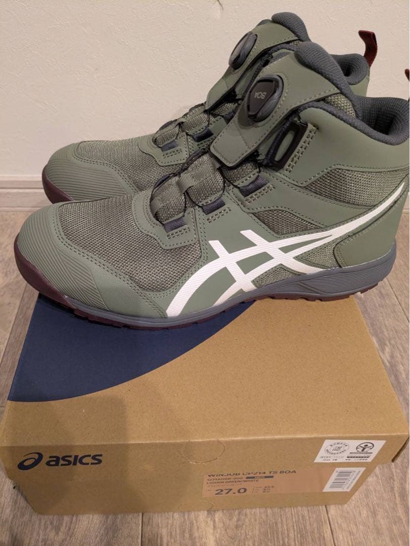 【新品】アシックス安全靴 WINJOB CP214