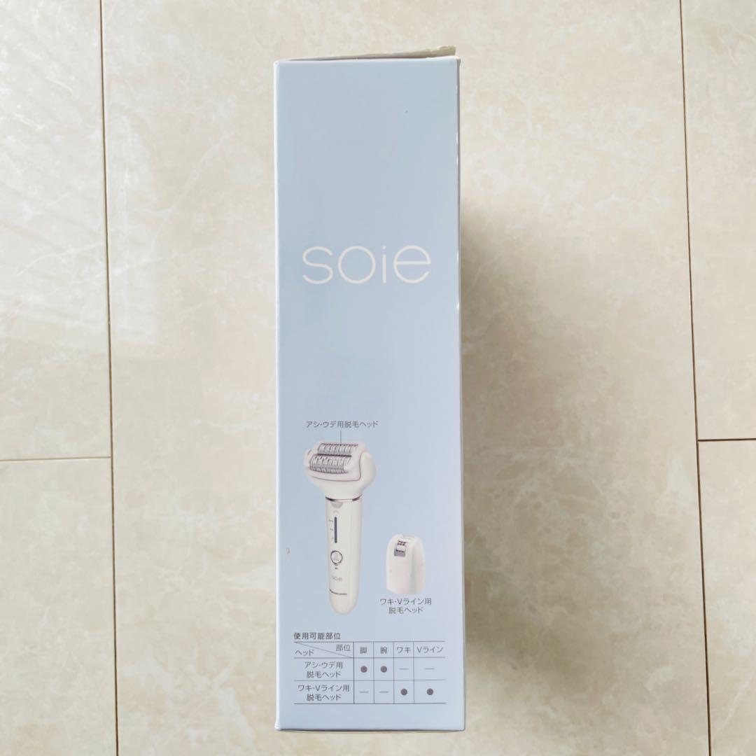 【美品】Panasonic soie（ソイエ）ES-EY4A-W ホワイト