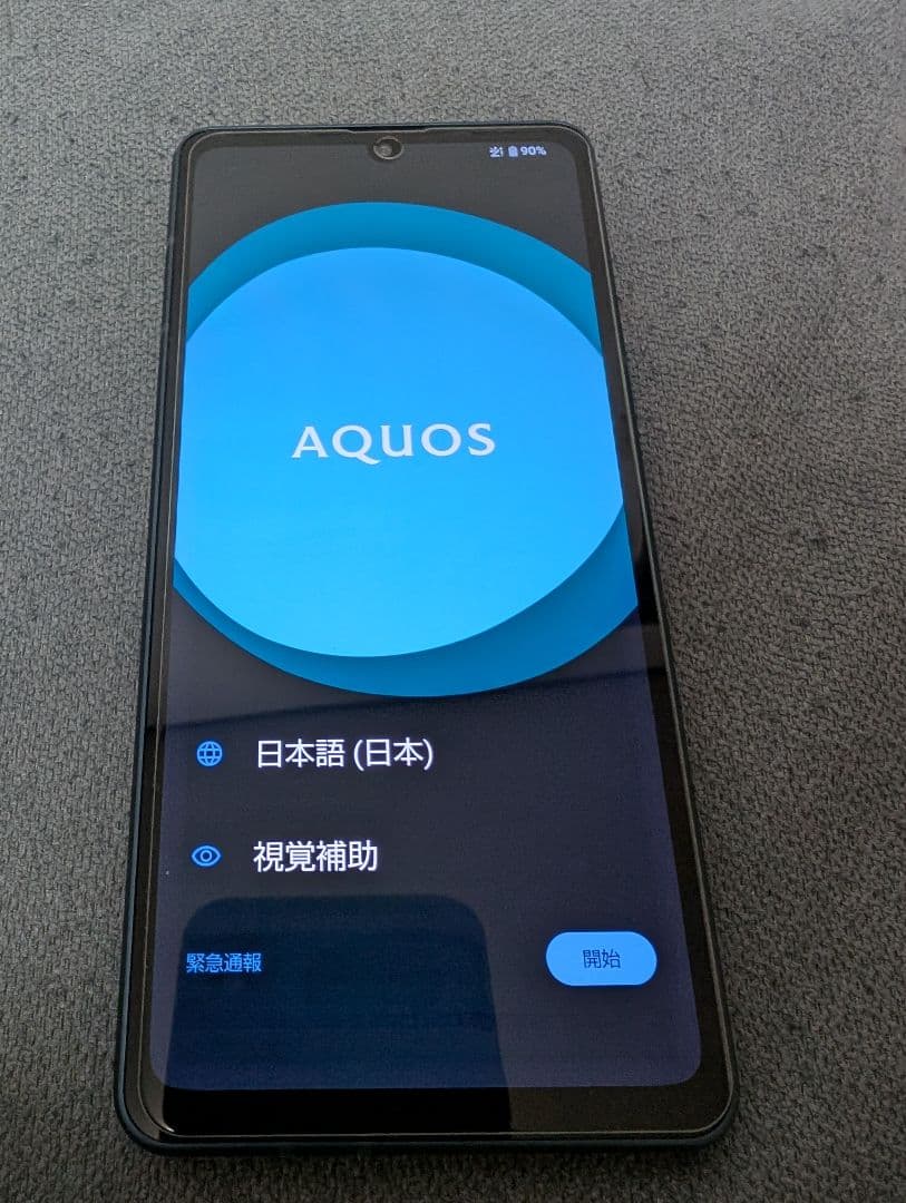 SHARP AQUOS sencn8 ブラック 　SIM フリー