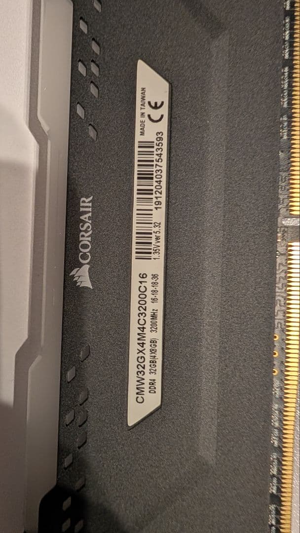 Corsair DDR4 8GB×1枚 中古メモリ