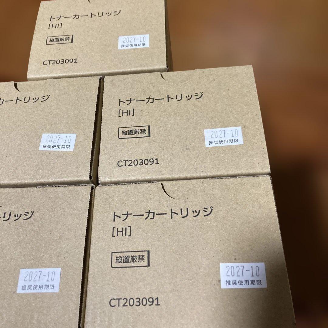 あこ