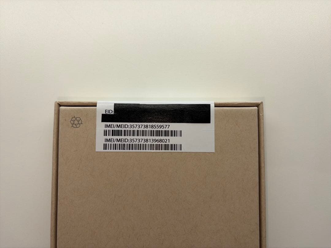 iPhone 13（128GB）MIDNIGHT（黒）未使用エクスプレス交換品