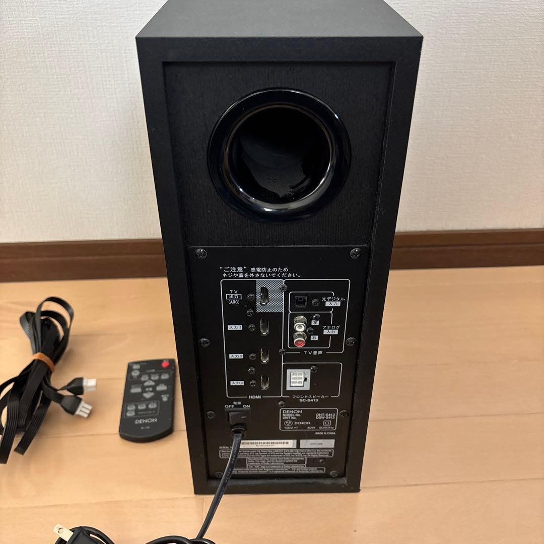 DENON ホームシアタースピーカー DHT-S413