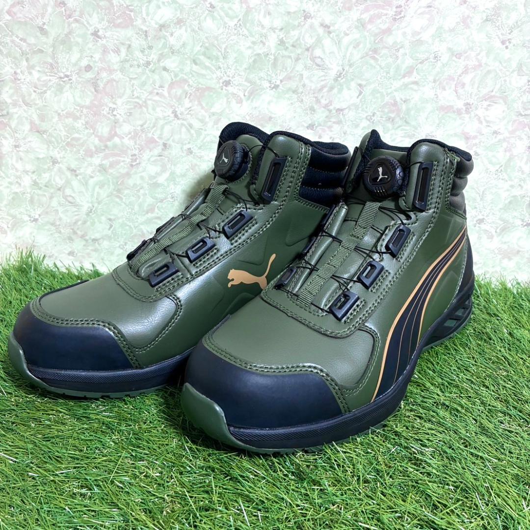 【早い者勝ち‼️】新品 プーマ メンズ 安全靴 ハイカット 26.0cmEEE