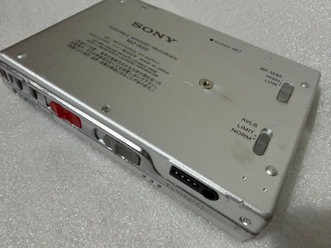 [ジャンク品]ソニーSONY MZ-R50 MDウォークマン　MDレコーダー