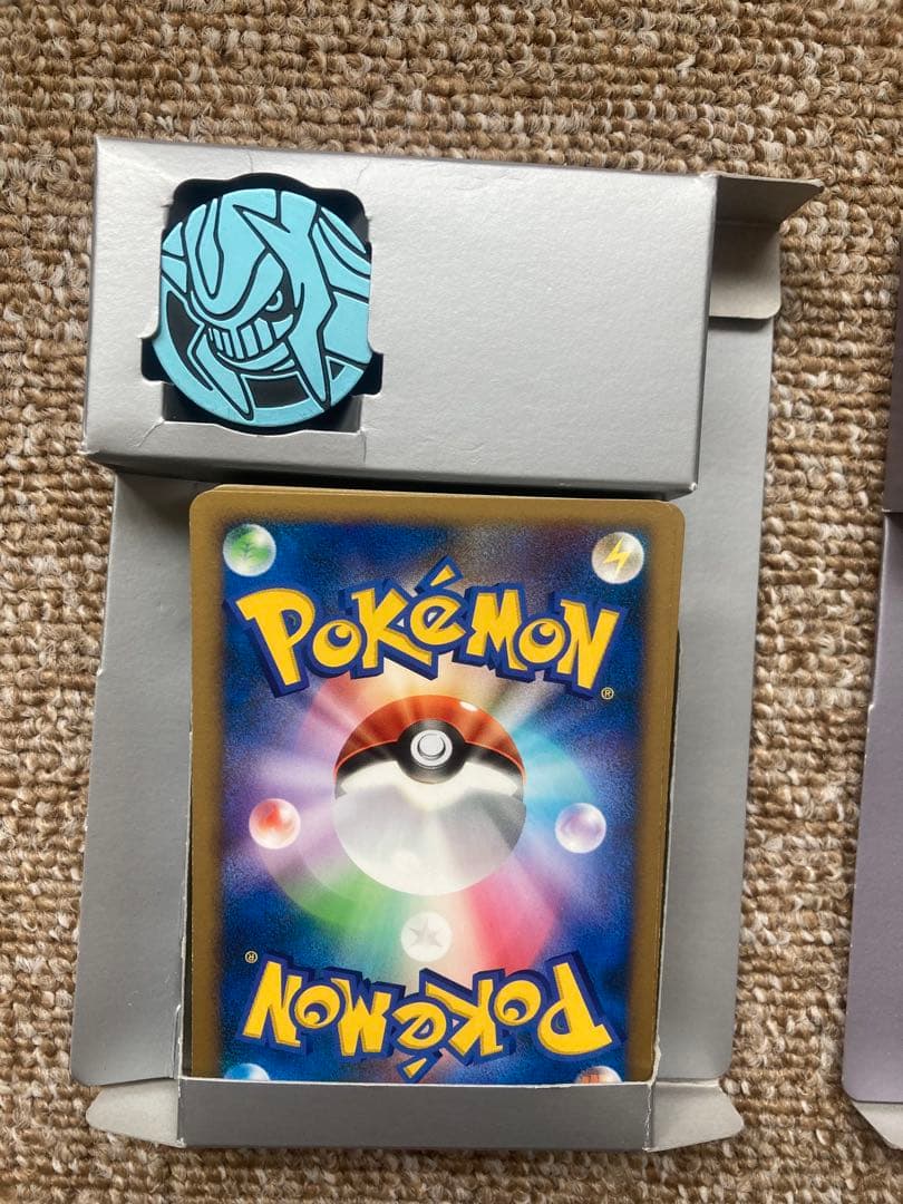 ポケモンカードゲームDP ディアルガLV.XとパルキアLV.Xセット