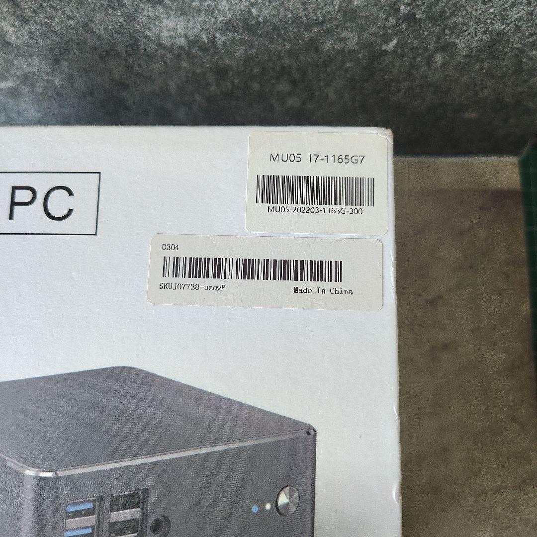NVISEN ミニPC MU05