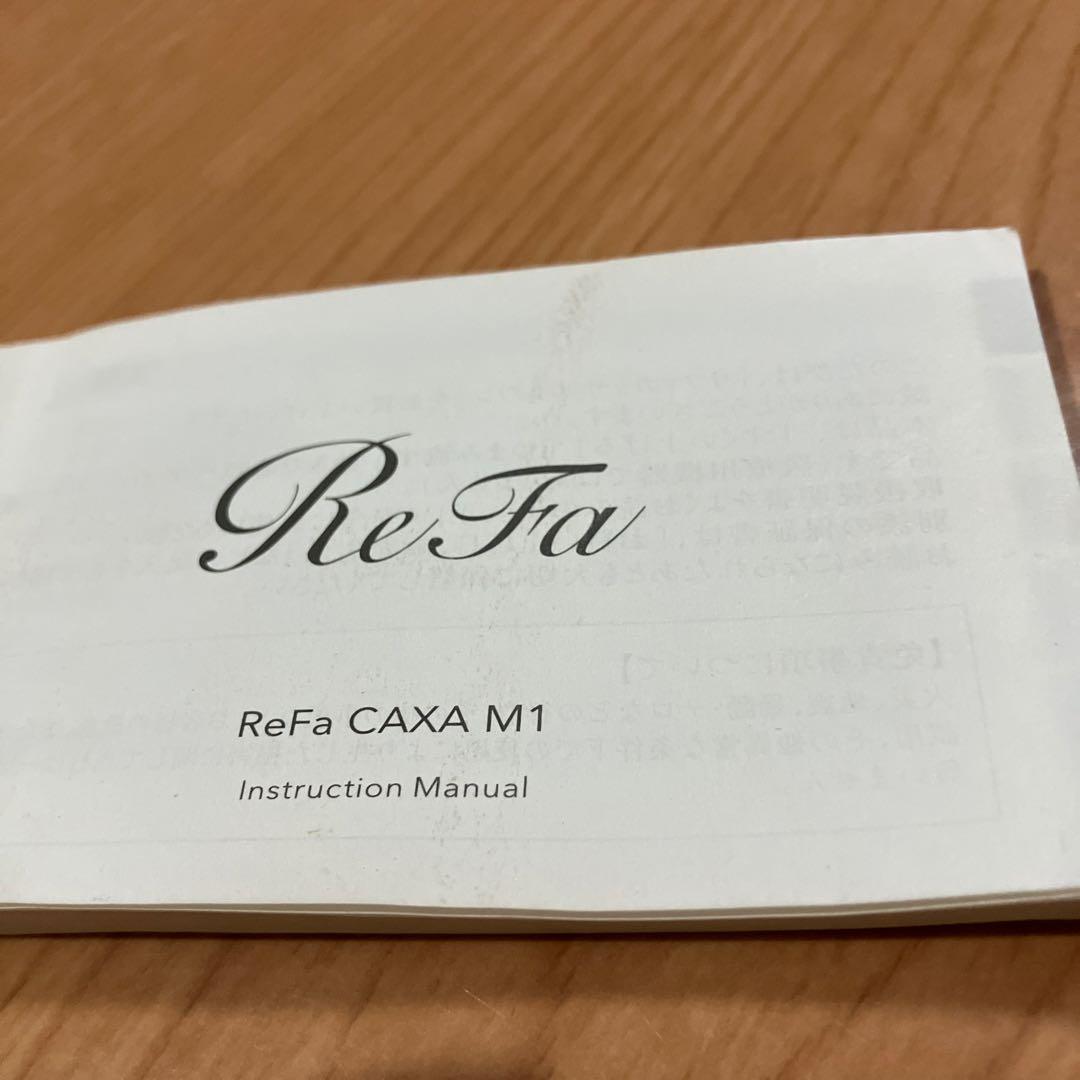 ReFa CAXA mini 美顔ローラー ホワイト