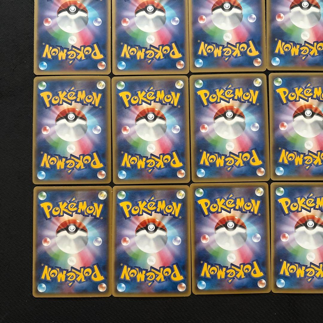 ポケモンカード キラ RR XY PROMO プロモ まとめ