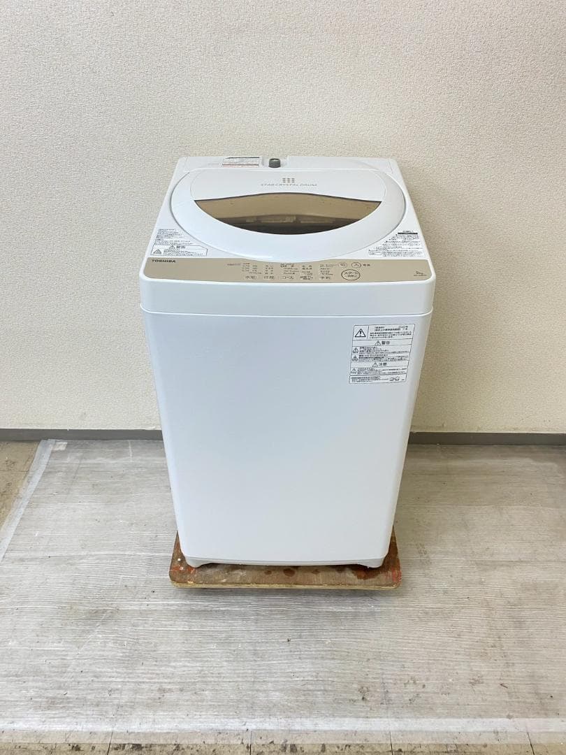 冷蔵庫 洗濯機 家電セット 一人暮らし 東京 神奈川 千葉 埼玉 M05b