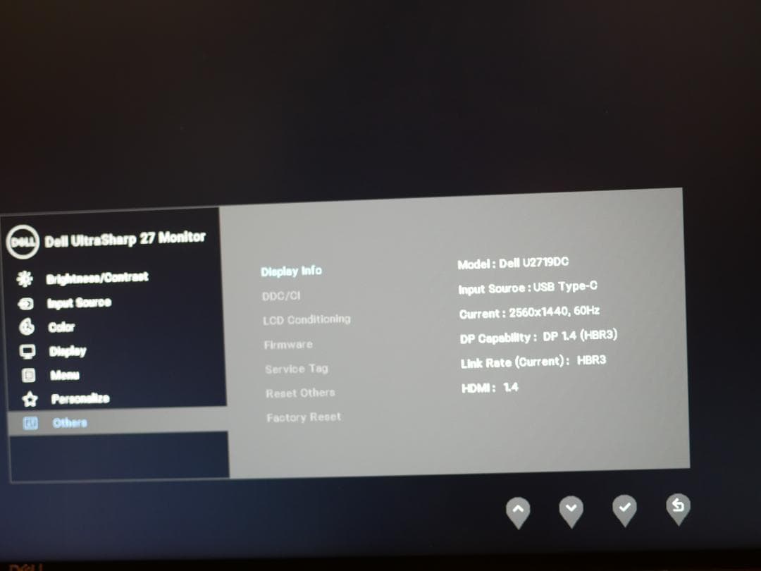 Dell U2719DC 27インチ WQHD USB-C ディスプレイ