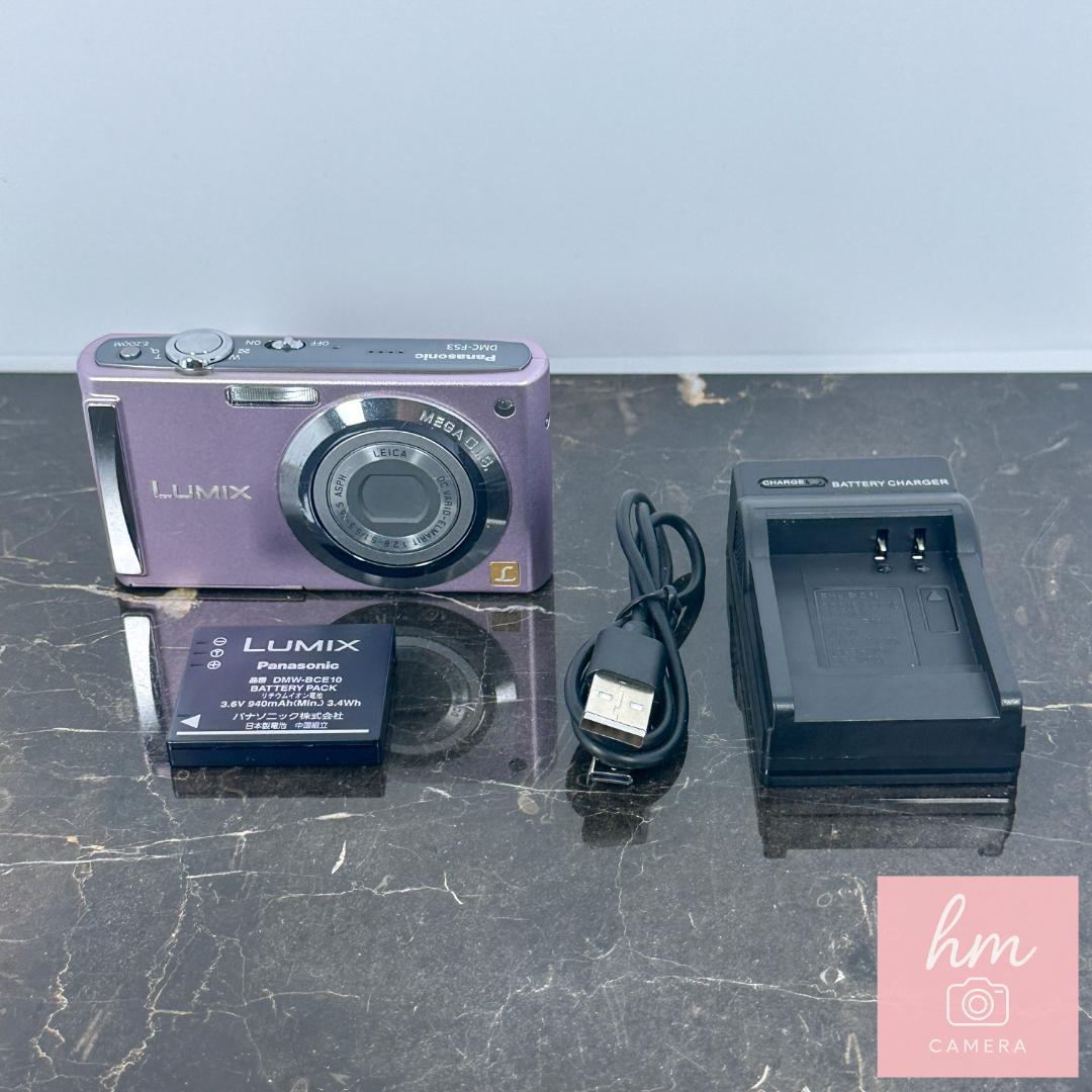 Panasonic LUMIX DMC-FS3 ピンク コンデジ