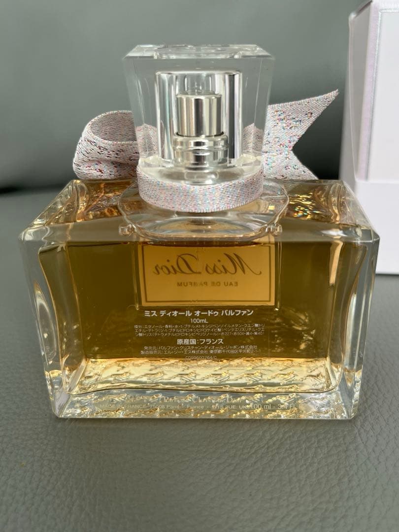 香水(女性用) Miss Dior Eau de Parfum 100ml