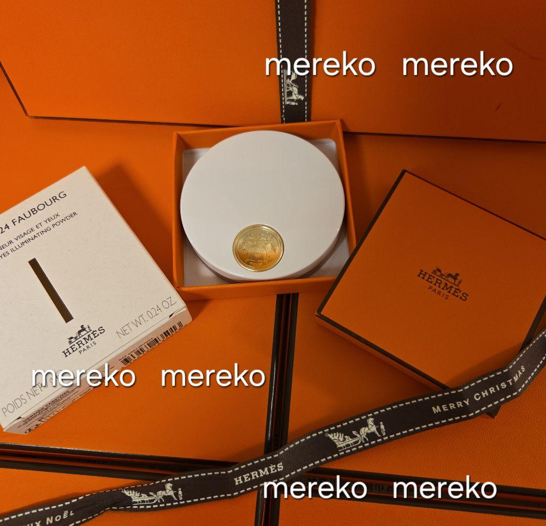 週末限定❗【新品】HERMES プードル24 フォーブル 02 パウダー