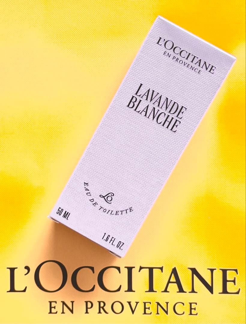 ロクシタン☆ラヴァンドブランシュ オードトワレ 50ml【新品未使用】