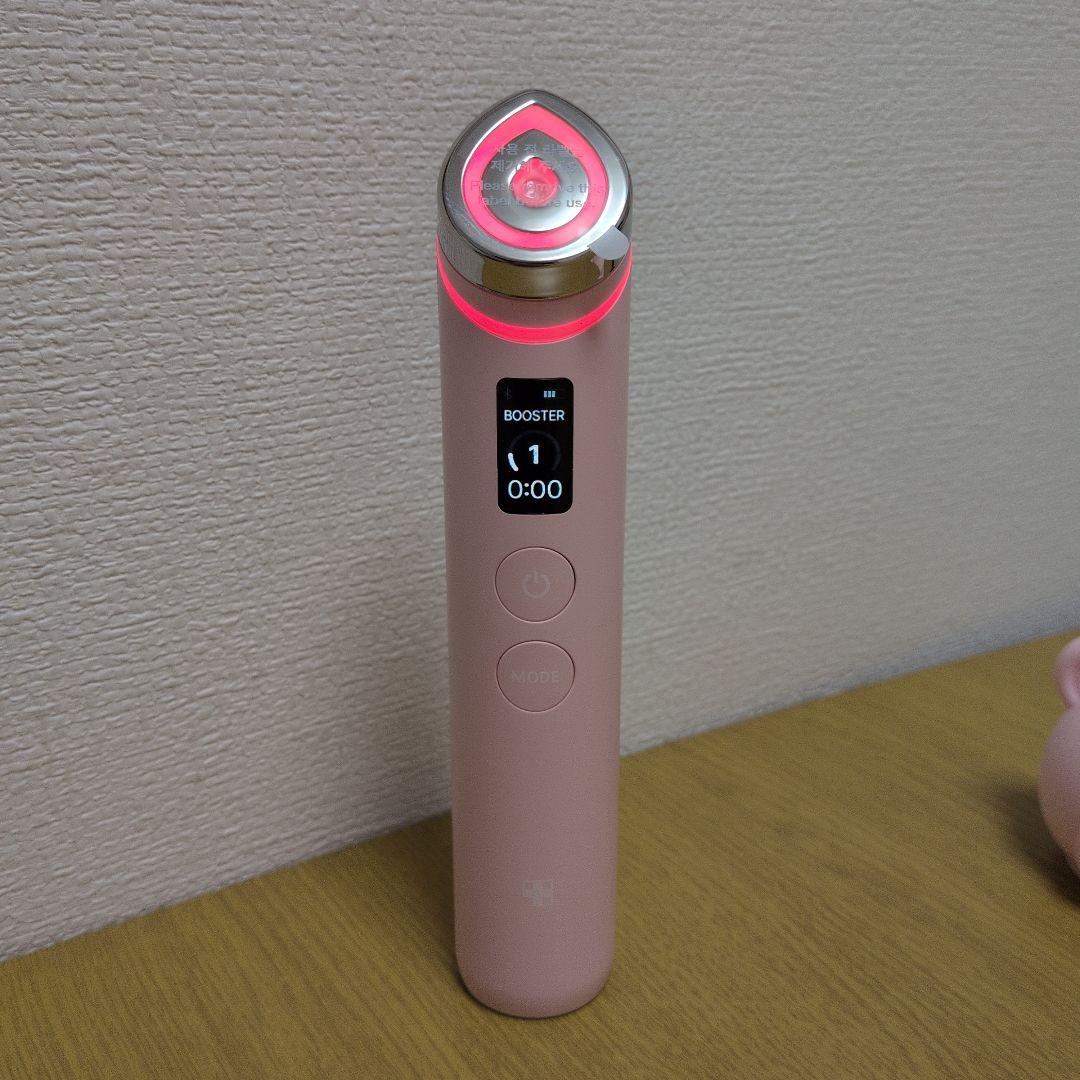 メディキューブ　ブースタープロ　美顔器　ピンク　おまけクマキャップ付