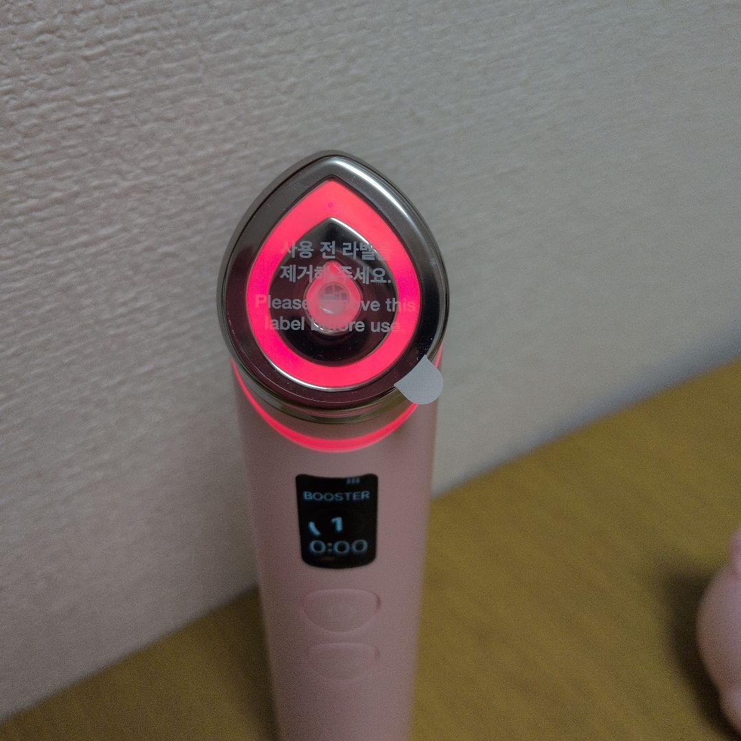 メディキューブ　ブースタープロ　美顔器　ピンク　おまけクマキャップ付