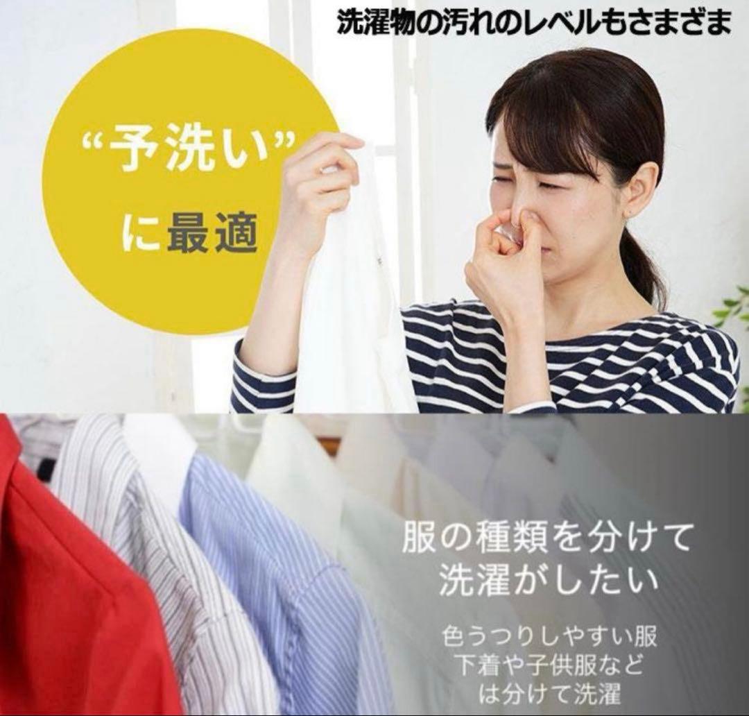 新品 天使のランドリー 折りたたみ洗濯機 ミントブルー