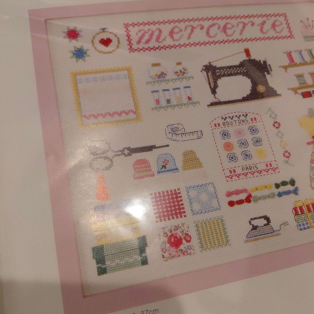 ホビーラホビーレ クロスステッチ《メルスリー》hobbyra hobbyre