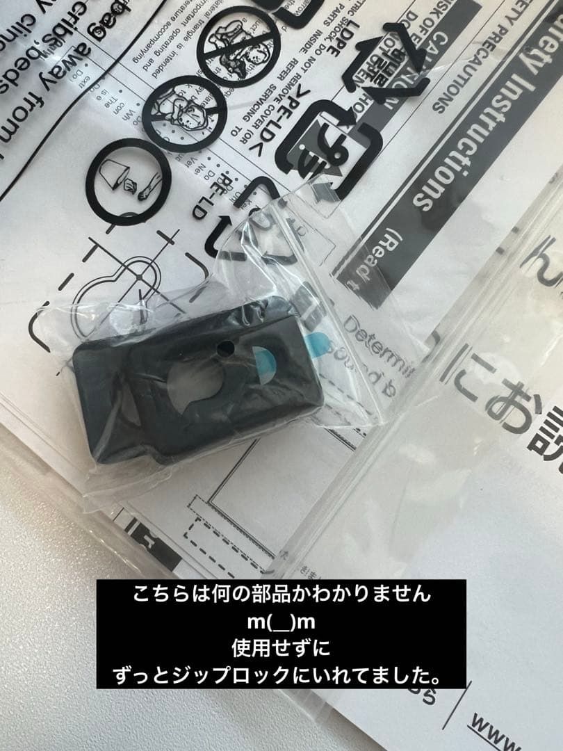 DENON DHT-S316 サウンドバー