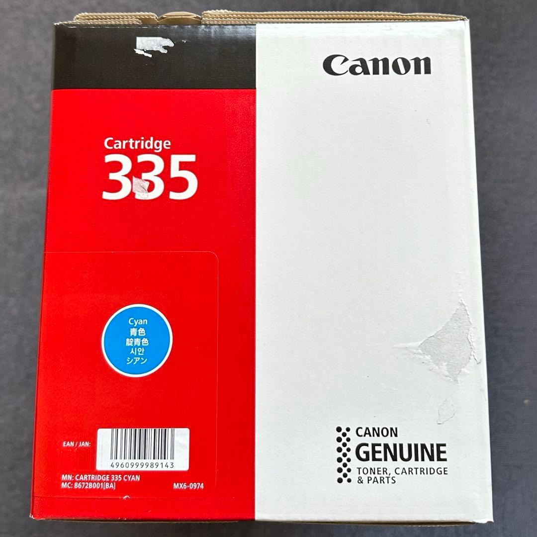 canon cartridge335 カートリッジ シアン マゼンタ イエロー