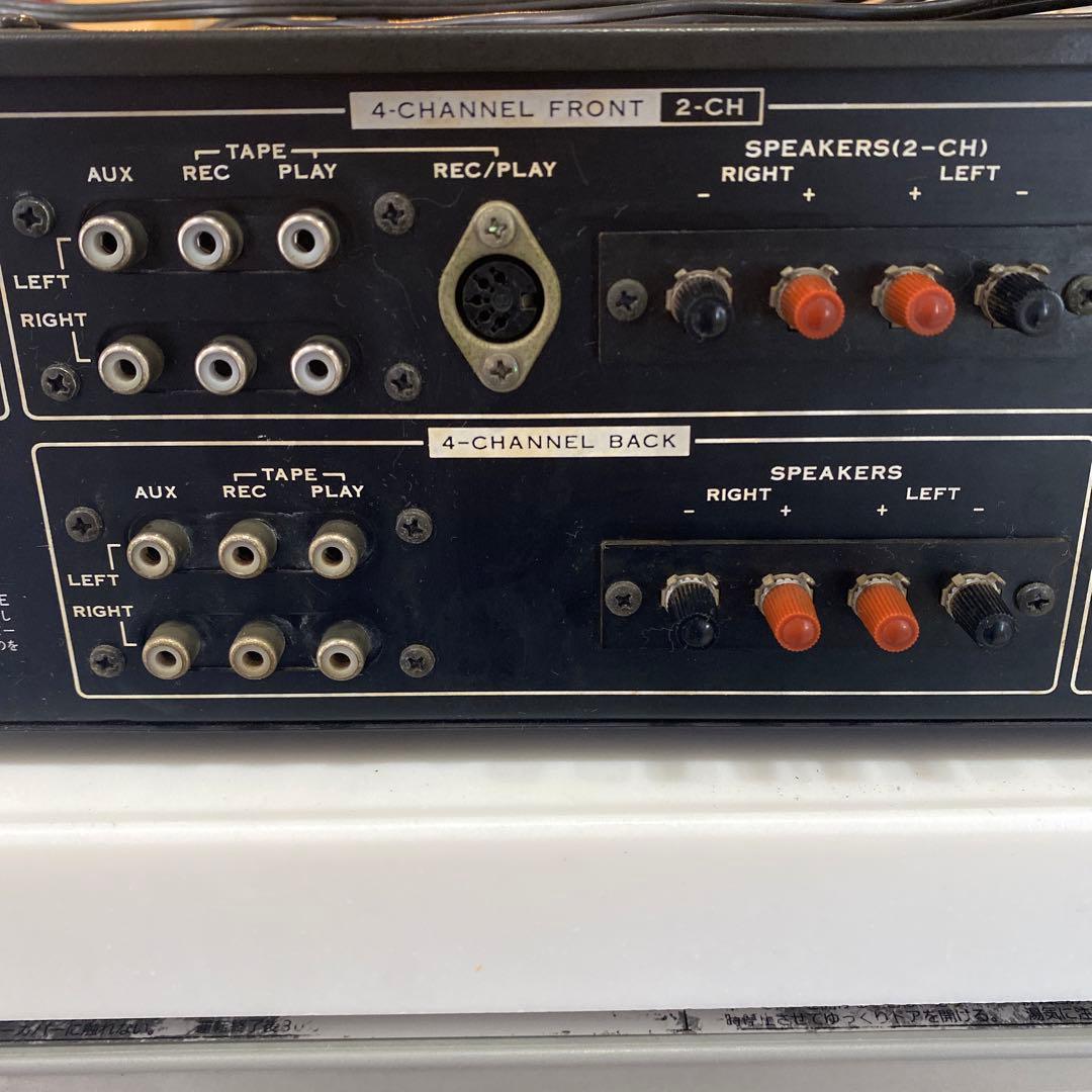 Sansui プリメインアンプ QA-5000 サンスイ 希少