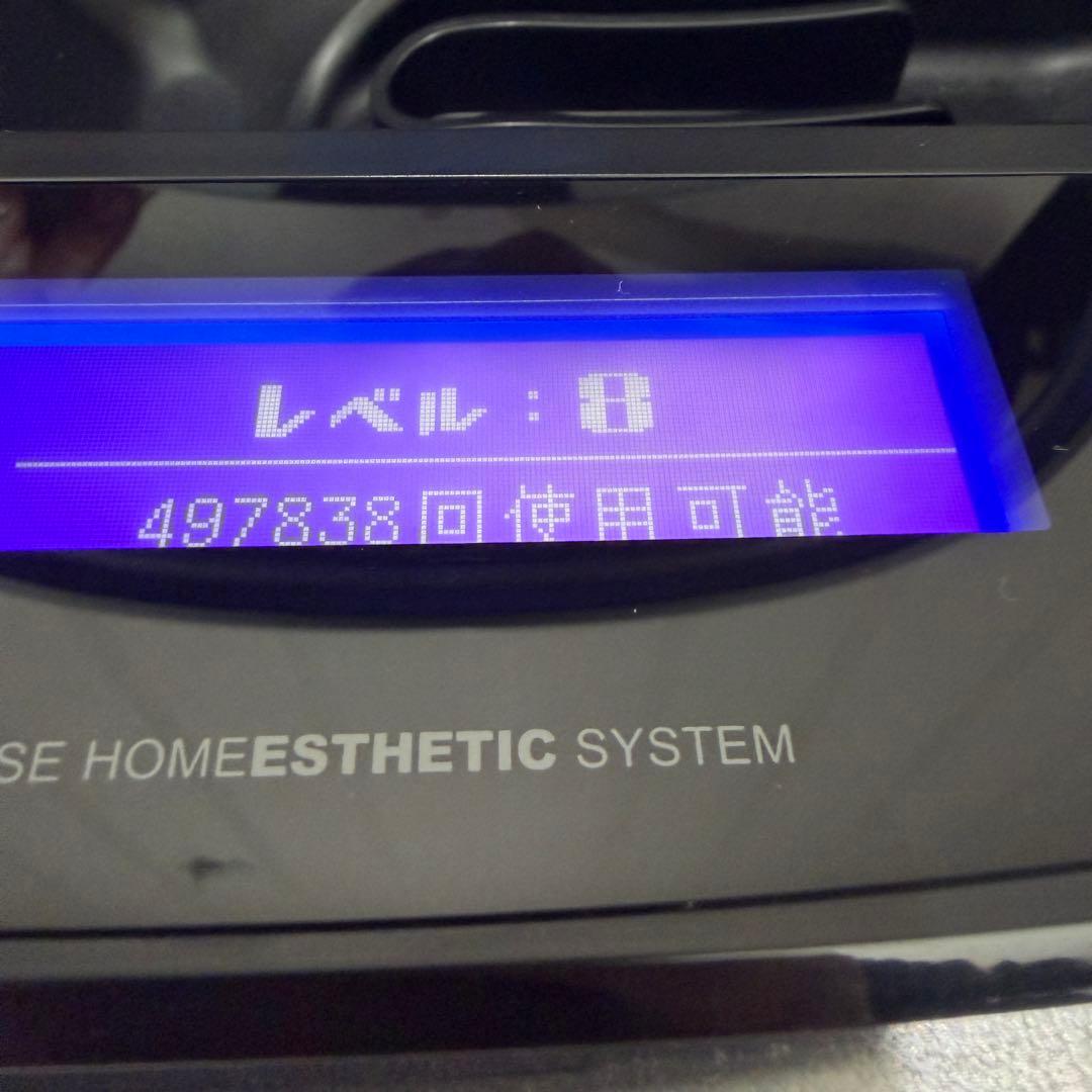 KE-NON ケノン Ver.8.6J 脱毛器 美顔スキンカートリッジ付