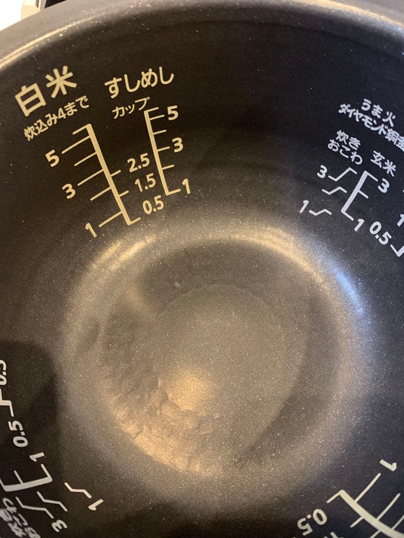 ナショナル 遠赤ダイヤモンド スチームIHジャー炊飯器 5.5合