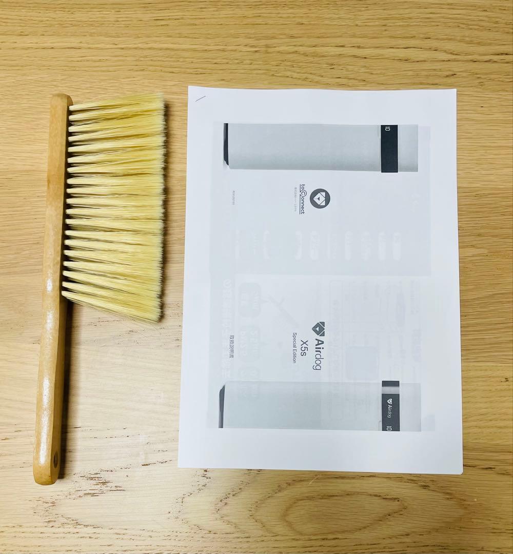 ⭐️美品　クリーニング済み　Airdog X5S